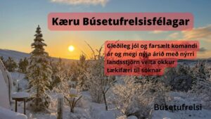 gleðilegt ar 2024