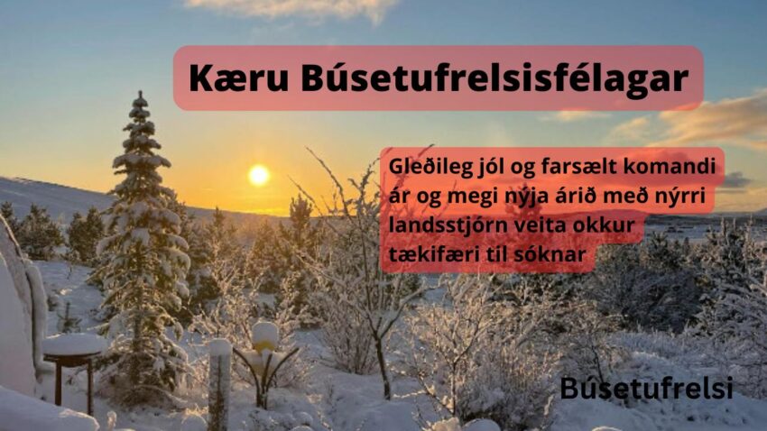 gleðilegt ar 2024