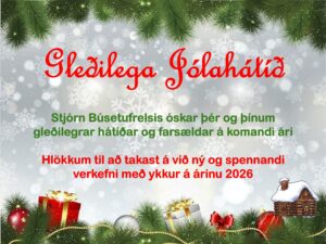 Gleðilega jólahátíð