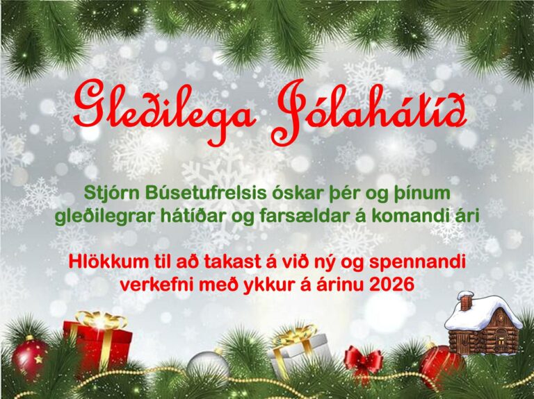 Gleðilega jólahátíð